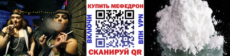 Хочу наркоту Курганинск ЭКСТАЗИ ГАШИШ СК