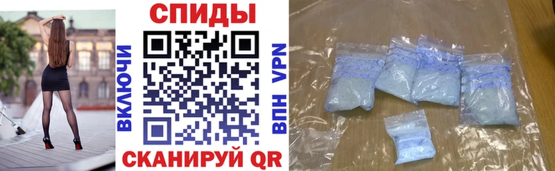 Amphetamine 97%  мега зеркало  Курганинск 