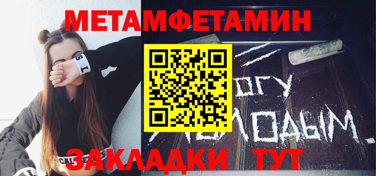 Курганинск  АМФ Premium  Вход с VPN 