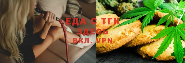 MDMA Ростов
