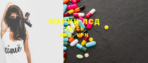 MDMA Ростов