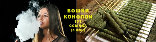 гашишное масло Россошь