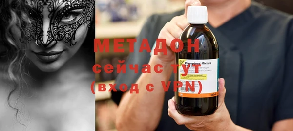 MDMA Ростов