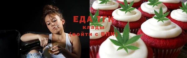 MDMA Ростов