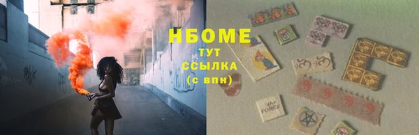 MDMA Ростов