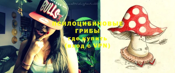 MDMA Ростов