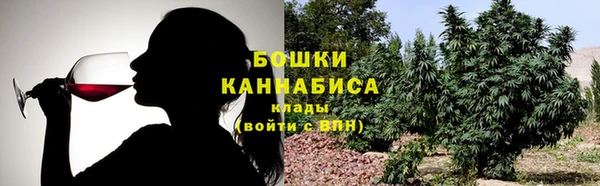 кокаин VHQ Алексеевка