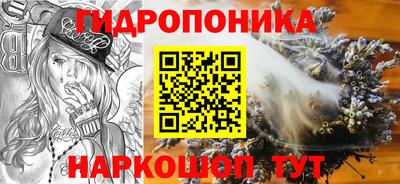 кокаин VHQ Белорецк