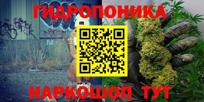 дурь Белореченск