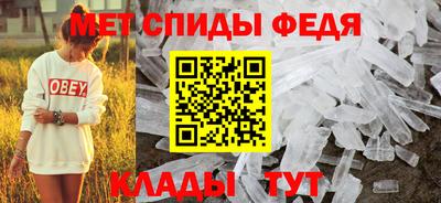 кокаин VHQ Белорецк