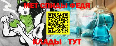 ешки Бердск
