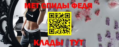 ешки Бердск