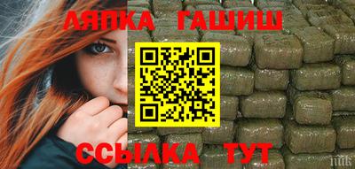 кокаин VHQ Белорецк
